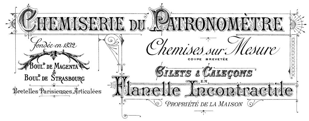 French Haberdashery Transfer Image